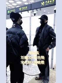 海盐疯" width="120" height="150"
