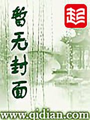 海贼王之魔龙" width="120" height="150"