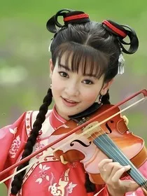 还珠格格之曦吟的妹妹们" width="120" height="150"