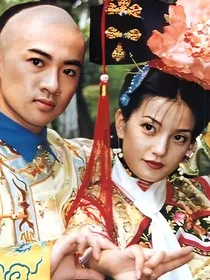 还珠之浮生惊鸿" width="120" height="150"