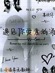 韩信之神和三女帝之首" width="120" height="150"