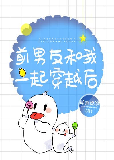 豪门真千金很暴躁" width="120" height="150"