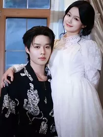 好一个乖乖女绝杀" width="120" height="150"