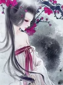 何处不相逢何必曾相识" width="120" height="150"