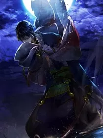 横古霸刀" width="120" height="150"