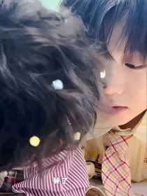 恒铭：你就是我的唯一" width="120" height="150"
