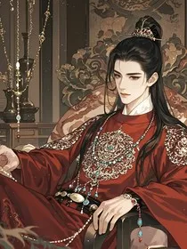 红楼最有种的男人" width="120" height="150"