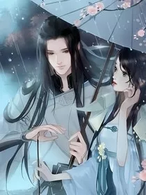 红妆不渡" width="120" height="150"