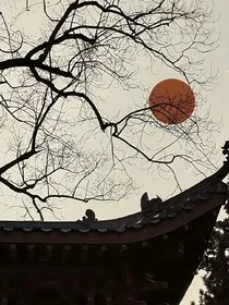 怀烬昭明" width="120" height="150"
