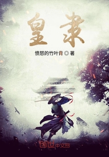 黄鹂" width="120" height="150"