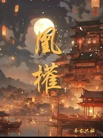 黄权" width="120" height="150"