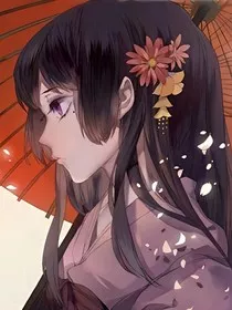 花亦山心之月：一宿梦影" width="120" height="150"