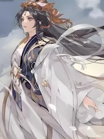 花诏奇闻" width="120" height="150"