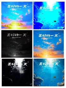 慧慧的日常乐趣" width="120" height="150"