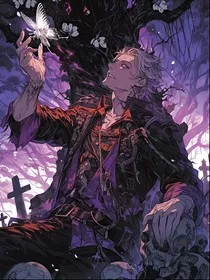 混沌之灾：野蛮治疗师横扫异界" width="120" height="150"