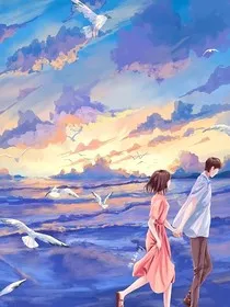 婚姻大小事" width="120" height="150"