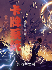 霍格沃茨之卡牌系统" width="120" height="150"