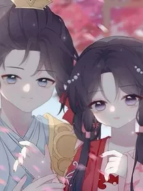 火灵儿石昊" width="120" height="150"