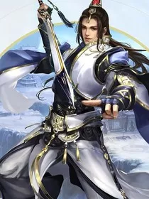 火影纲手疾风传" width="120" height="150"