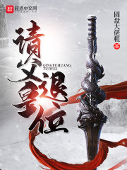 家父隋炀帝" width="120" height="150"