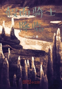 假面骑士：降临" width="120" height="150"