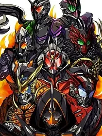 假面骑士：骑士学院" width="120" height="150"