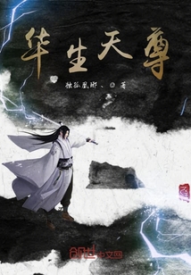 剑道君心" width="120" height="150"