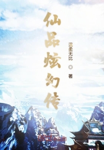 剑道逍遥之" width="120" height="150"