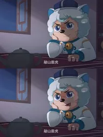 捡到一只喜猫猫" width="120" height="150"