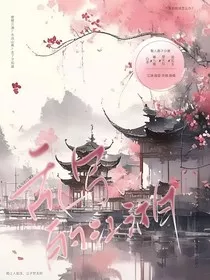 江湖？乱写的！" width="120" height="150"
