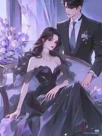 江小姐回国了后顾总整天都在祈求她的原谅" width="120" height="150"
