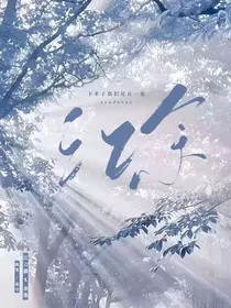 江余1" width="120" height="150"