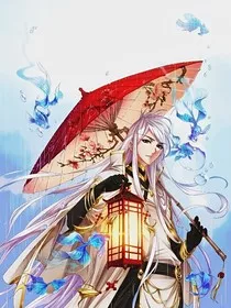剑鸣琴清" width="120" height="150"