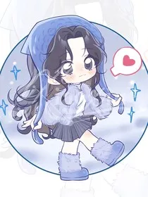 姐姐的专属小宝贝" width="120" height="150"