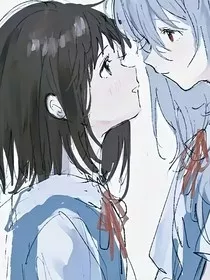 姐姐，你听我解释" width="120" height="150"
