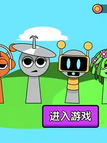 节奏盒子聊天群聊" width="120" height="150"
