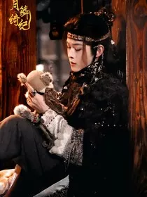 寄灵：寄情于灵" width="120" height="150"