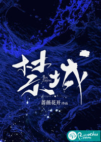 锦成" width="120" height="150"