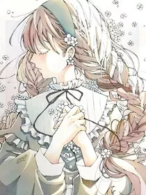 惊封：我在惊悚世界当仙女教母" width="120" height="150"