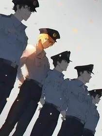 景光的小青梅" width="120" height="150"