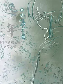 锦水汤汤" width="120" height="150"