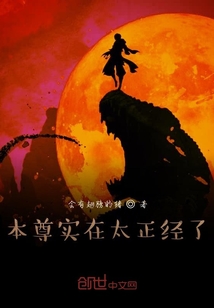 今天又作妖了吗" width="120" height="150"