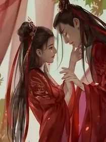 锦衣之下：愿君悦归" width="120" height="150"