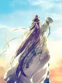 九世轮回：我把创世神打飞了" width="120" height="150"