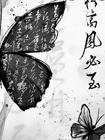 九爷，抱抱！" width="120" height="150"