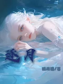 久逐明月" width="120" height="150"