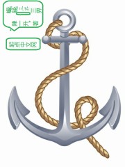 崛起三界" width="120" height="150"