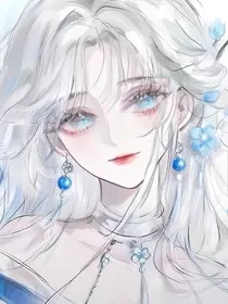 绝世：神女与穿越" width="120" height="150"