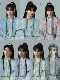 觉醒魔法天赋的七个少年和他们的姐姐" width="120" height="150"