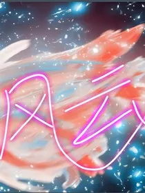 飓风战魂之新的风云" width="120" height="150"